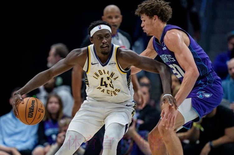 步行者114-112险胜黄蜂终结13连败，西亚卡姆30+14，鲍尔空砍33分