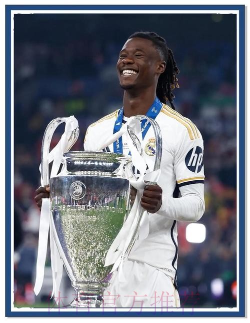 皇马各赛事7战全胜 五大联赛本赛季至今唯一全胜 皇马各赛事7战全胜 五大联赛本赛季至今唯一全胜